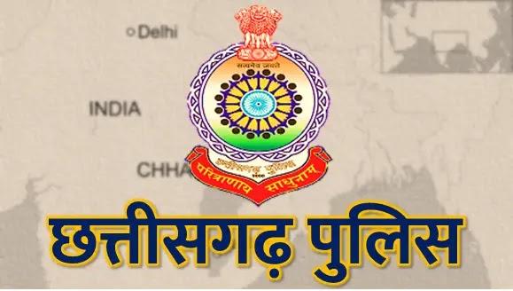 cg police constable recruitment 2021 syllabus cg police constable recruitment 2021 notification cg police constable recruitment 2021 exam date cg police constable recruitment 2021 apply online cg police constable recruitment 2021 admit card cg police constable recruitment 2021 apply cg police constable recruitment 2021 application form cg police constable recruitment 2021 age limit cg police constable recruitment 2021 constable cg police constable recruitment 2021 calendar cg police constable recruitment 2021 cg cg police constable recruitment 2021 bharti cg police constable recruitment 2021 batch cg police constable recruitment 2021 bilaspur cg police constable recruitment 2021 bharti date cg police constable recruitment 2021 in hindi cg police constable recruitment 2021 in mp cg police constable recruitment 2021 in cg police constable recruitment 2021 form cg police constable recruitment 2021 form download cg police constable recruitment 2021 freejobalert cg police constable recruitment 2021 form pdf cg police constable recruitment 2021 date cg police constable recruitment 2021 download cg police constable recruitment 2021 details cg police constable recruitment 2021 group cg police constable recruitment 2021 gd cg police constable recruitment 2021 govt cg police constable recruitment 2021 job cg police constable recruitment 2021 jobriya cg police constable recruitment 2021 jobs cg police constable recruitment 2021 job alert cg police constable recruitment 2021 last date cg police constable recruitment 2021 list cg police constable recruitment 2021 latest news cg police constable recruitment 2021 login cg police constable recruitment 2021 merit list cg police constable recruitment 2021 model cg police constable recruitment 2021 mp cg police constable recruitment 2021 pdf cg police constable recruitment 2021 post cg police constable recruitment 2021 online cg police constable recruitment 2021 online application cg police constable recruitment 2021 online form cg police constable recruitment 2021 online apply cg police constable recruitment 2021 online application form cg police constable recruitment 2021 qualification cg police constable recruitment 2021 question paper cg police constable recruitment 2021 exam cg police constable recruitment 2021 registration cg police constable recruitment 2021 result cg police constable recruitment 2021 registration date cg police constable recruitment 2021 recruitment cg police constable recruitment 2021 hindi cg police constable recruitment 2021 home cg police constable recruitment 2021 waiting list cg police constable recruitment 2021 west bengal cg police constable recruitment 2021 website cg police constable recruitment 2021 written exam date cg police constable recruitment 2021 written exam cg police constable recruitment 2021 vacancy cg police constable recruitment 2021 test cg police constable recruitment 2021 time cg police constable recruitment 2021 teacher cg police constable recruitment 2021 track cg police constable recruitment 2021 test date cg police constable recruitment 2021 zone cg police constable recruitment 2021 year cg police constable recruitment 2021 youtube cg police constable recruitment 2021 upcoming date cg police constable recruitment 2021 up cg police constable recruitment 2021 upcoming cg police constable recruitment 2021 upcoming vacancy cg police constable recruitment 2021 uttar pradesh