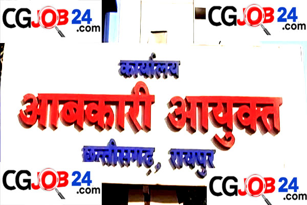 https://cgjobs24.com/