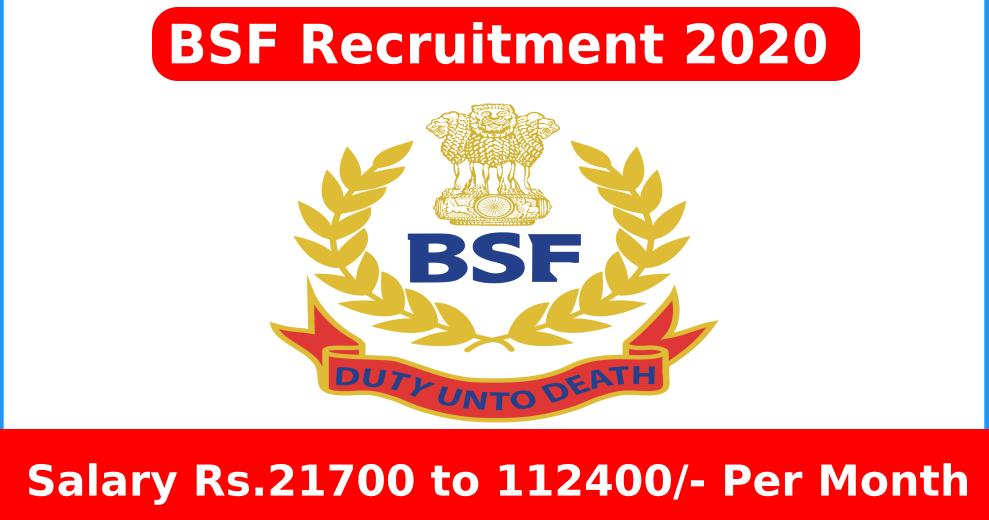 BSF Recruitment 2020