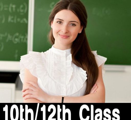 CGBSE 10th, 12th Result 2020