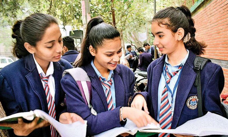 CBSE Board Class results