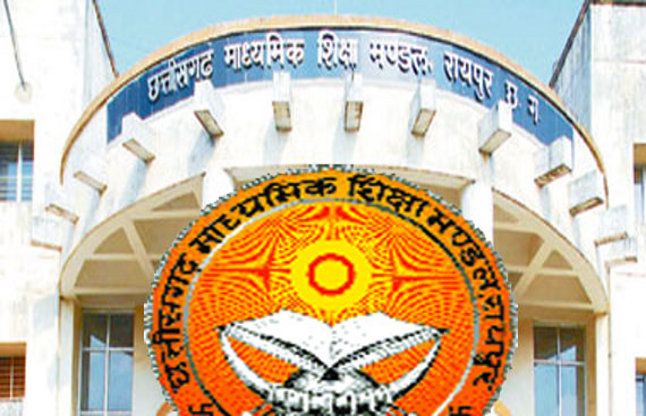 खुशखबरी, 10 और 12वीं