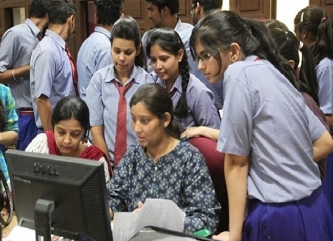 CBSE 12th Result