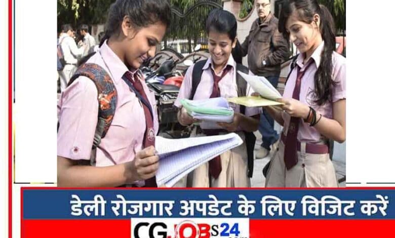 सीबीएसई टाइम टेबल 2021