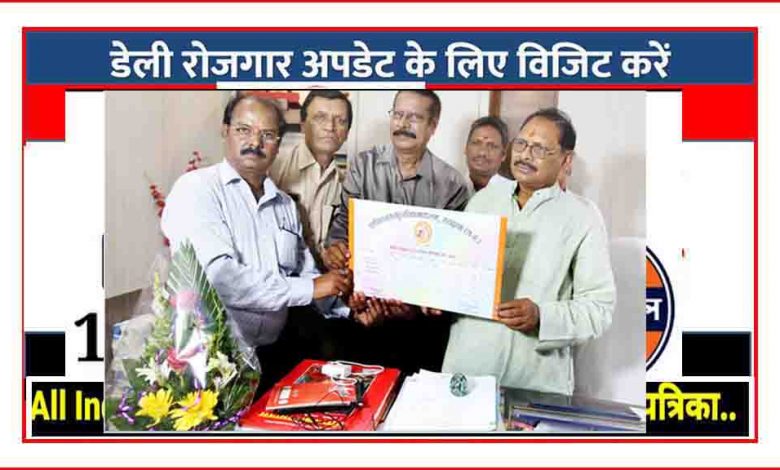 पूरक परीक्षा 2020,10वीं एवं 12वीं परीक्षा के परिणाम घोषित,पूरक परीक्षा,पूरक परीक्षा कब होगी,cgbse पूरक परिणाम 2019,दसवीं की पूरक परीक्षा,cgbse 10th result 2020,cg board supply exam 2020,छत्तीसगढ़ 10वीं का रिजल्ट 2020,छत्तीसगढ़ 12वीं का रिजल्ट 2020,पूरक परीक्षा2020,cgbse result 2020,छत्तीसगढ़ बोर्ड का रिजल्ट कैसे देखे 2020,chhattisgarh board result 2020,छत्तीसगढ़ माध्यमिक शिक्षा मंडल,cg 10th result 2020,छत्तीसगढ़,cgbse 12th result 2020,छत्तीसगढ़ खबर,cgbse supply 2020 kab hoga