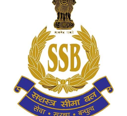 सशस्त्र सीमा बल (ssb) भर्ती 2020 ऑनलाइन फॉर्म,सशस्त्र सीमा बल भारती 2021,सशस्त्र सीमा बल भर्ती,सशस्त्र सीमा बल भर्ती (एसएसबी भर्ती 2020),ssb recruitment 2020 to 2021 । सशस्त्र सीमा बल भर्ती,सशस्त्र सीमा बल रिक्रूटमेंट 2020,सशस्त्र सीमा बल कांस्टेबल भर्ती 2020,ssb vanacay 2021,new vacancy 2021,ssb recruitment 2020 to 2021,एसएसबी में भर्ती2020,khumbh2021,चालक भर्ती 2020,उत्तराखंड सामान्य ज्ञान,jobs 2020,उत्तराखंड के मुख्य समाचार,cg job 2020,hiring 2020,अटल आयुष्मान उत्तराखण्ड योजना,jobkind2020