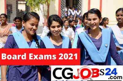 CBSE Board Exams 2021 latest Updatesशिक्षामंत्री ने दी जानकारी, इस दिन करेंगे बोर्ड परीक्षाओं की डेट की
