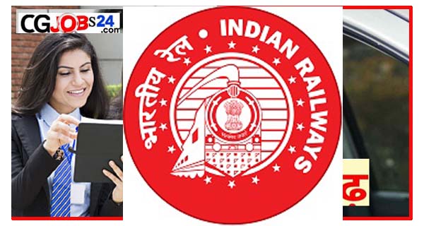 Indian Railway BLW Varanasi Apprentice ... - AajTakwww.aajtak.in › एजुकेशन › करियर Translate this page Jan 19, 2021 — इंडियन रेलवे ने बनारस रेल इंजन कारखाना के लिए बंपर भर्ती निकाली है. रेलवे द्वारा जारी आधिकारिक नोटिफिकेशन के मुताबिक 10वीं पास उम्मीदवार भी इसके लिए आवेदन कर ... Missing: भारतीय ‎बम्पर You visited this page on 20/1/21. Indian Railways में 374 वैकेंसी ... - India.comwww.india.com › Hindi › Career Translate this page Jan 19, 2021 — Indian railway recruitment 2021 374 posts for apprentice posts know here how to apply 4343149 - इंडियन रेलवे (Indian Railways) ने बड़ी संख्‍या में 10वीं पास कैंडिडेट्स के लिए वैकेंसी पर भर्ती निकाली है. ... इंडियन रेलवे ये भर्तियां बनारस रेल इंजन कारखाना के लिए कर रहा है. Also Read ... India Post GDS Recruitment 2021: 10वीं पास के लिए भारतीय डाक में आवेदन करने की है आज आखिरी तारीख, इस Direct Link से जल्द करें अप्लाई. Missing: बम्पर ‎| Must include: बम्पर डीजल रेल इंजन कारखाने में ... - Hindustanwww.livehindustan.com › career › st... Translate this page Aug 20, 2019 — डीजल रेल इंजन कारखाना, वाराणसी में खेल कोटे से 10 पदों पर भर्तियां होंगी। रेलवे ने विभिन्न खेलों DLW Recruitment 2019 Apply Online 10 Job Vacancies, Career Hindi News - Hindustan. ... भारतीय ओलिंपिक संघ द्वारा आयोजित राष्ट्रीय खेलों में तीसरा स्थान प्राप्त किया हो। या ... उत्तराखंड अधीनस्थ सेवा चयन आयोग में 280 पदों पर भर्ती. Missing: निकाली ‎बम्पर CENTRAL GOVT. JOBS - New Govt Vacancywww.newgovtvacancy.com › central... Translate this page बनारस रेल इंजन कारखाना भर्ती 2021 – Railway BLW Recruitment 2021 · बैंकिंग ... भारतीय पोर्ट रेल निगम लिमिटेड भर्ती 2021 – IPRCL Recruitment 2021 ... मध्य रेलवे भर्ती 2020 – Central Railway Recruitment 2020 ... IBPS Clerk Recruitment 2018 Apply Online for 7275 Clerk Posts – IBPS ने निकाली क्लर्क के पदों पर बम्फर भर्तियाँ | नोटिफिकेशन जारी. Images for भारतीय रेलवे इंजन कारखाना में निकाली बम्पर भर्ती