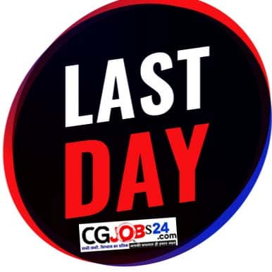 lastday लास्ट डे
