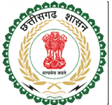 छत्तीसगढ़ सरकारी नौकरी 2021 (CG job Alert 2021)