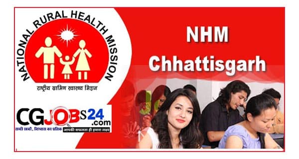 छ.ग. स्वास्थ्य विभाग में 4143 पदों पर बंपर भर्ती 2021,राष्ट्रीय स्वास्थ्य मिशन छत्तीसगढ़,cg new vacancy 2021,स्वास्थ्य विभाग सविंदा भर्ती,छत्तीसगढ़ मंडी निरीक्षक एवम् उप निरीक्षक भर्ती परीक्षा 2021,छग में बम्फर 4143 पदों पर भर्ती 2021,cg bharti 2021,latest cg jobs 2021,nhm recruitment 2021,cg requirements 2021,cg government jobs 2021,csvtu exam form kaise bhare 2021,sarguja university exam form 2021,sarguja university private form 2021,sarguja university online exam form 2021,cg jobs 2021
