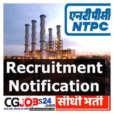 ntpc recruitment 2021,ntpc limited recruitment 2021,ntpc ae recruitment 2021,ntpc assistant engineer recruitment 2021,railway ntpc recruitment 2021,recruitment 2021,ntpc recruitment 2021 apply online,railway recruitment 2021,railway tc recruitment 2021,railway je recruitment 2021,ecr railway recruitment 2021,ntpc engineer recruitment 2021,ntpc recruitment 2021 notification,indian railway recruitment 2021,ntpc recruitment through gate 2021,rrb tc recruitment 2021,rrb tte recruitment 2021