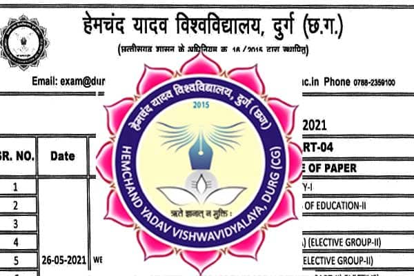 Durg University Exam News 2020 Durg University Result 2020 Durg University Time Table 2020 Durg University suchna durg university syllabus 2020-21 Durg University Exam News 2021 Durg University Notification 2021