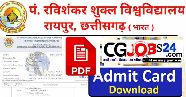 PRSU Admit Card 2020 (Released) - Check PRSU Hall Ticket ...https://www.fresherslive.com › Education › University 25-Sep-2020 — PRSU Admit Card 2020 - Pandit Ravishankar Shukla University (PRSU) has released the PRSU Admit Card 2020 for annual and semester examinations at prsu.ac.in, and to download PRSU Admit Card 2020 candidates have to log in through the students log in. Candidates have to provide the username ... How to get the PRSU Admit Card 2020 download links? What should I Carry To The Pt. Ravishankar Shukla University Exam? What are the documents I have to carry to the PRSU Semester Exam 2020? Where Can I Download the PRSU University Admit Card 2020?