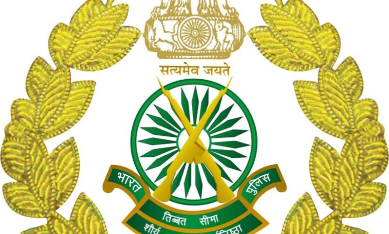 ITBP Constable (GD) Vacancy 2021