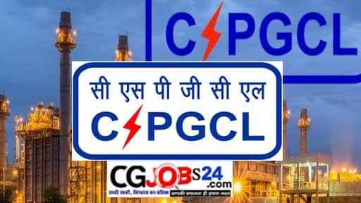 बिजली विभाग भर्ती 2021,bijli vibhag recruitment 2021,new vacancy 2021,बिजली विभाग भर्ती 2020,छत्तीसगढ़ बिजली विभाग भर्ती,छत्तीसगढ़ बिजली विभाग भर्ती 2021,छत्तीसगढ़ बिजली विभाग में भर्ती 2021,छ.ग. बिजली विभाग में 2500 पदों पर बंपर भर्ती,बिजली विभाग में भर्ती 2021,छत्तीसगढ़ बिजली विभाग में भर्ती,बिजली विभाग डाटा एंट्री ऑपरेटर भर्ती 2021,बिजली विभाग भर्ती,cg बिजली विभाग भर्ती,छत्तीसगढ़ उपभोगता विभाग भर्ती,2500 न्यू भर्ती बिजली विभाग