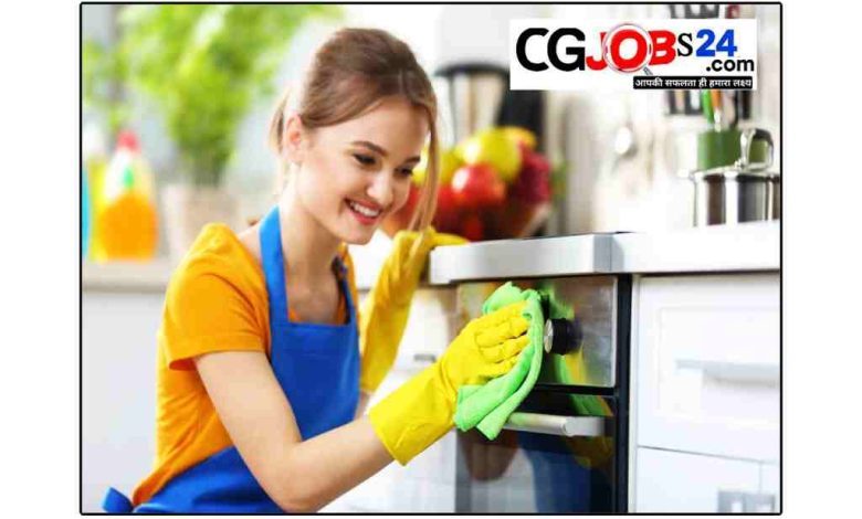 publication of list of eligible and ineligible application for Contractual Recruitment and Issued in Relation to the Computer Board Skill test under the National Health Mission Bilaspur (c.g).