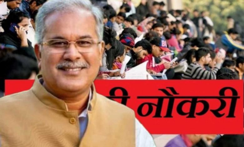 शासकीय औद्योगिक प्रशिक्षण संस्थानों में 366 पदों के लिए वेकन्सी