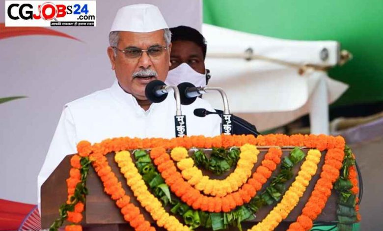 पेंशन सहायता योजना Independence Day Breaking : दुष्कर्म के आरोपियों को नहीं मिलेगी सरकारी नौकरी, छत्तीसगढ़ साहित्य सम्मान के साथ कई बड़े ऐलान