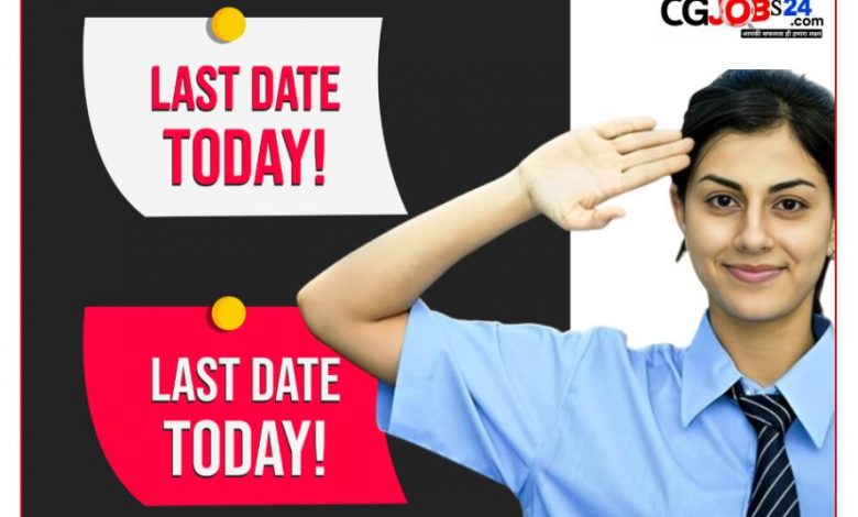 last date