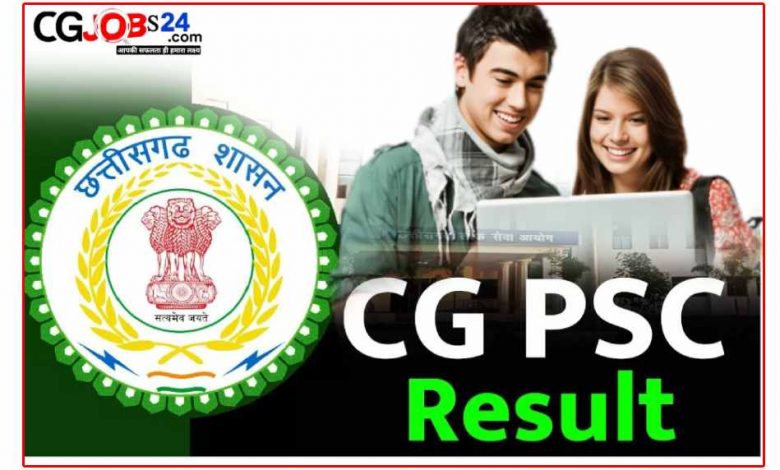 SELECTION LIST - PEON (GENERAL ADMINISTRATION DEPT. & CGPSC) EXAM-2022 (28-03-2024) STATEMENT OF MARKS IN FINAL SELECTION
