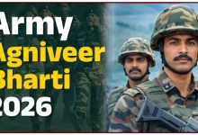 भारतीय सेना अग्निवीर 25,000+ पदों पर निकली भर्ती, पूरी डिटेल यहाँ देखे