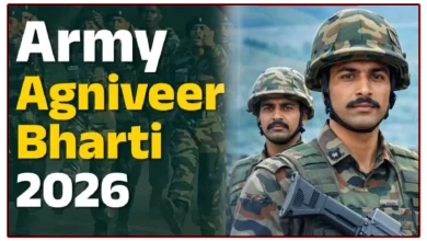 भारतीय सेना अग्निवीर 25,000+ पदों पर निकली भर्ती, पूरी डिटेल यहाँ देखे